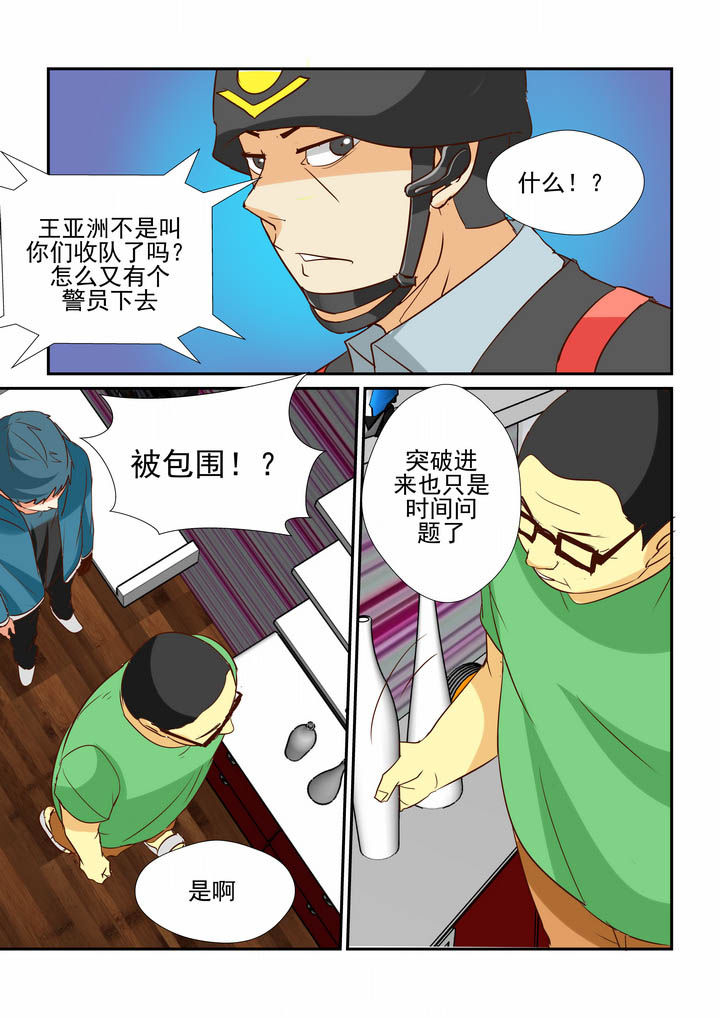 第34章：2