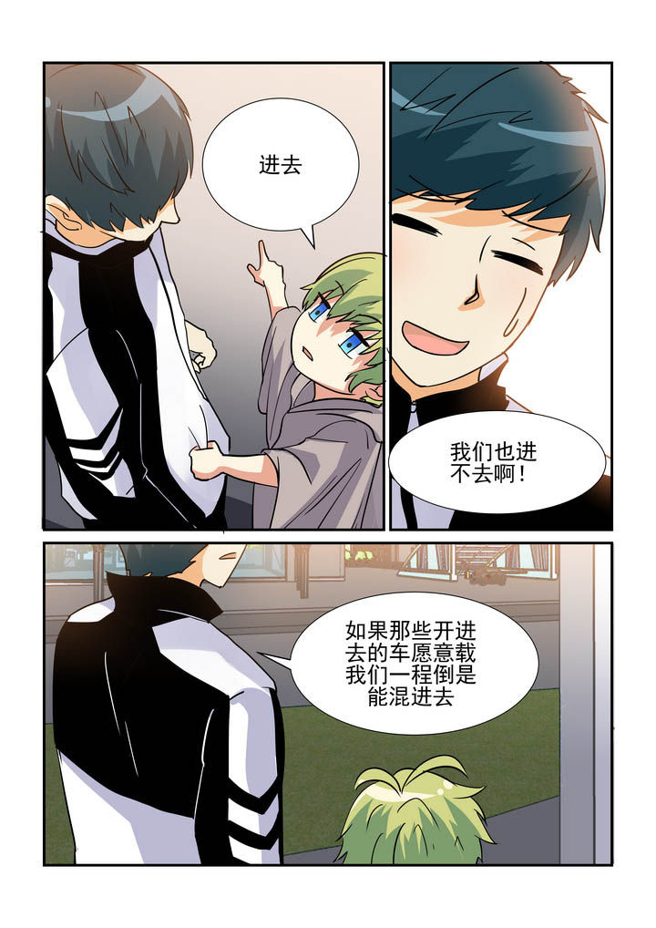 第67章：7