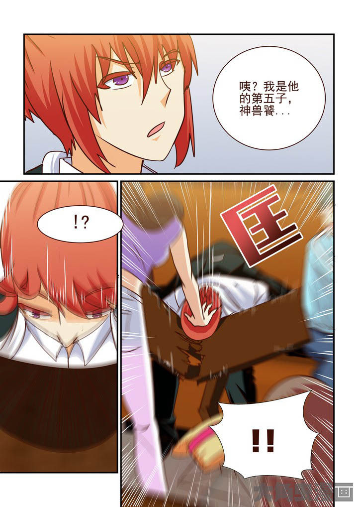 第203章：0