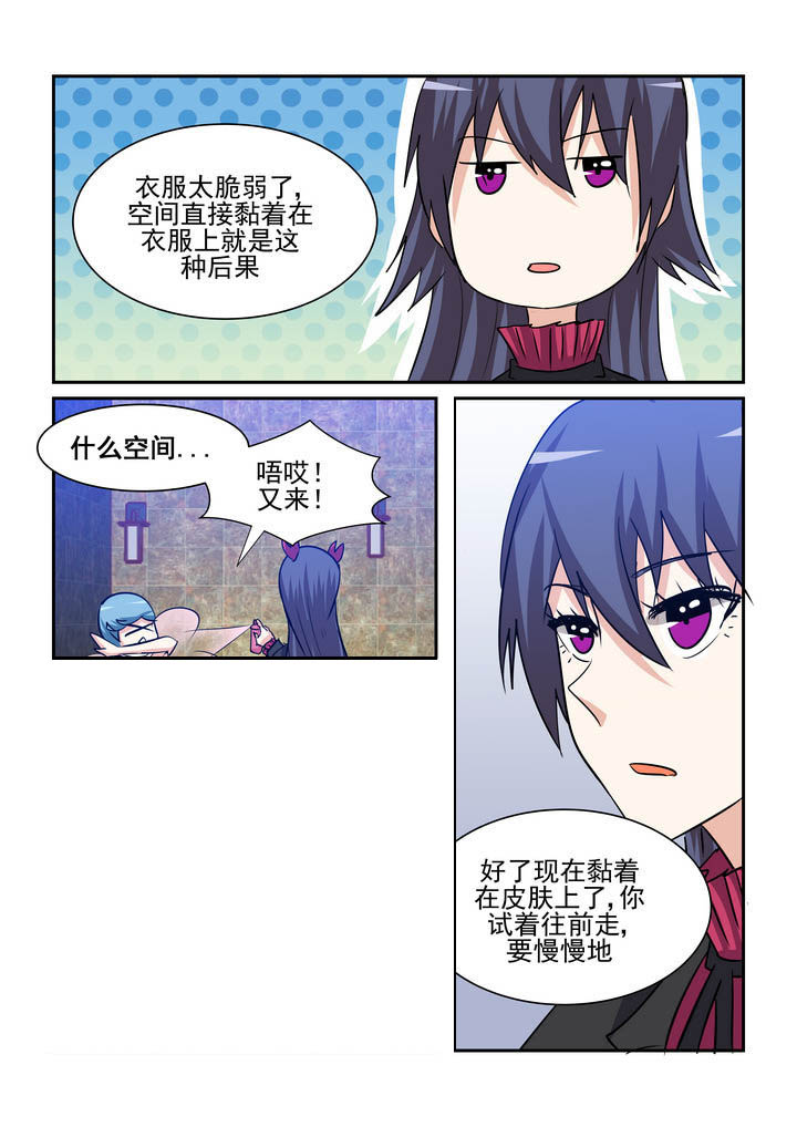 第182章：1