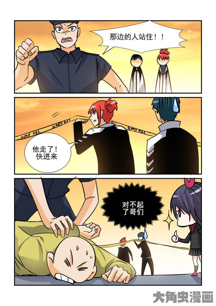 第115章：10