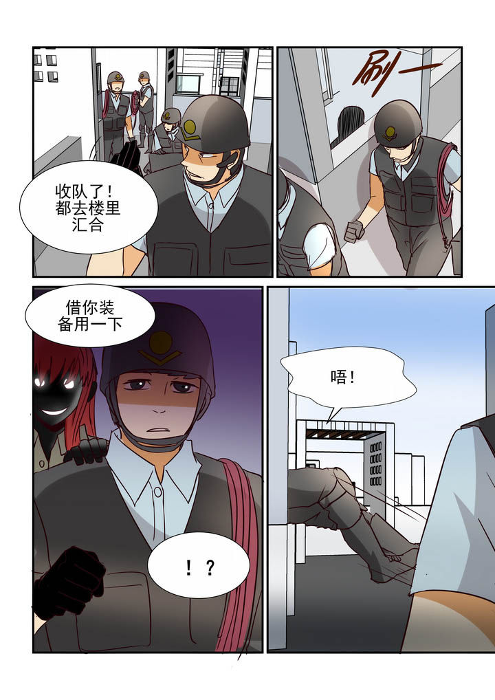 第33章：7