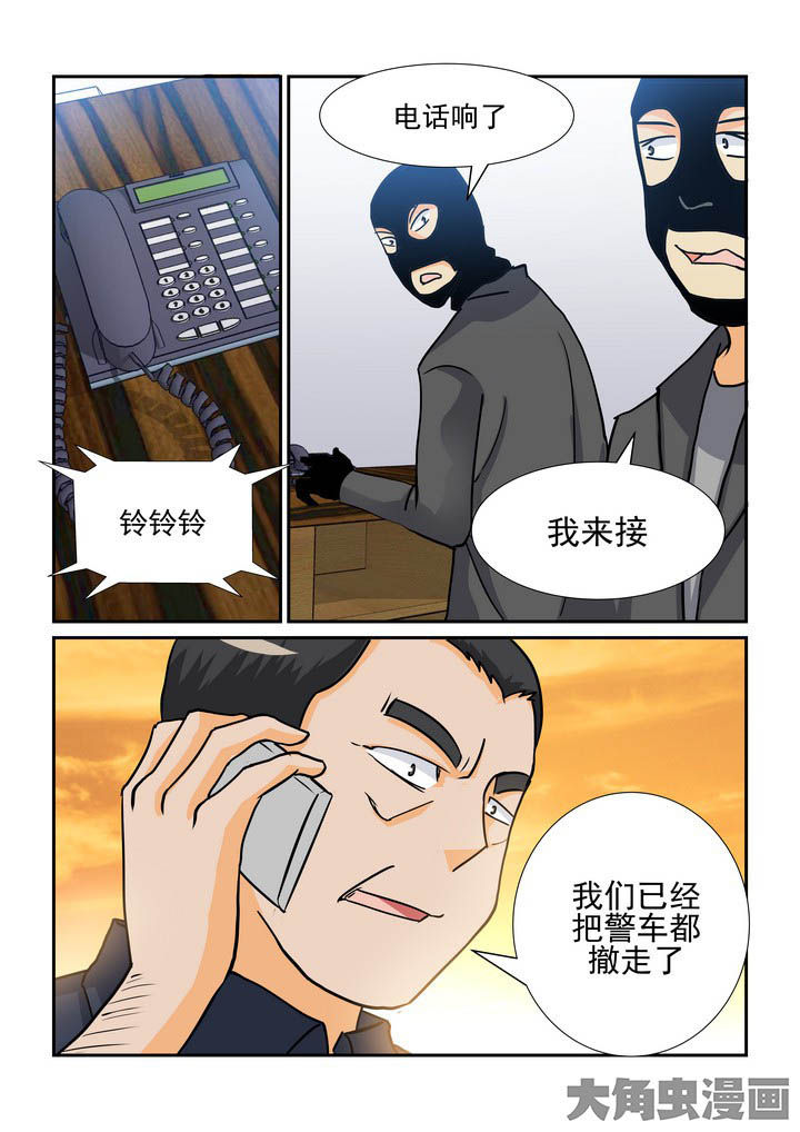 第117章：0