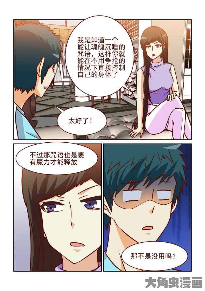 第220章：2