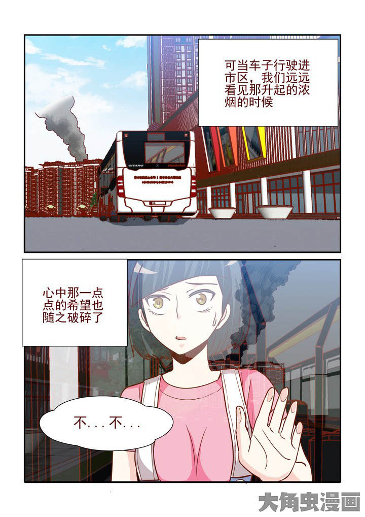 第251章：2