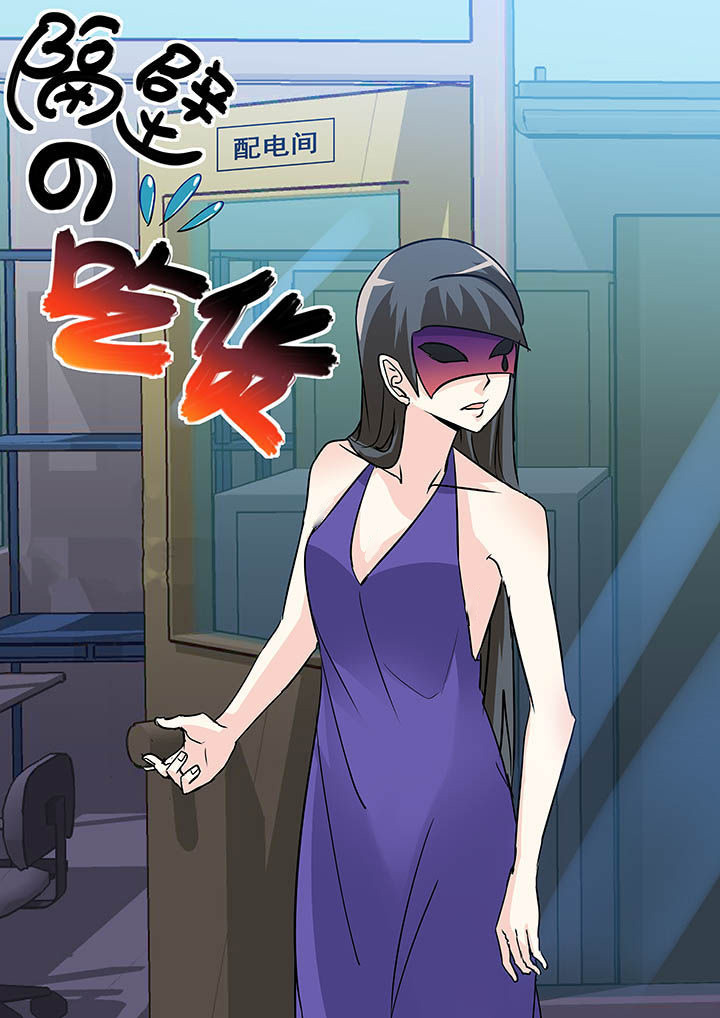 第79章：0