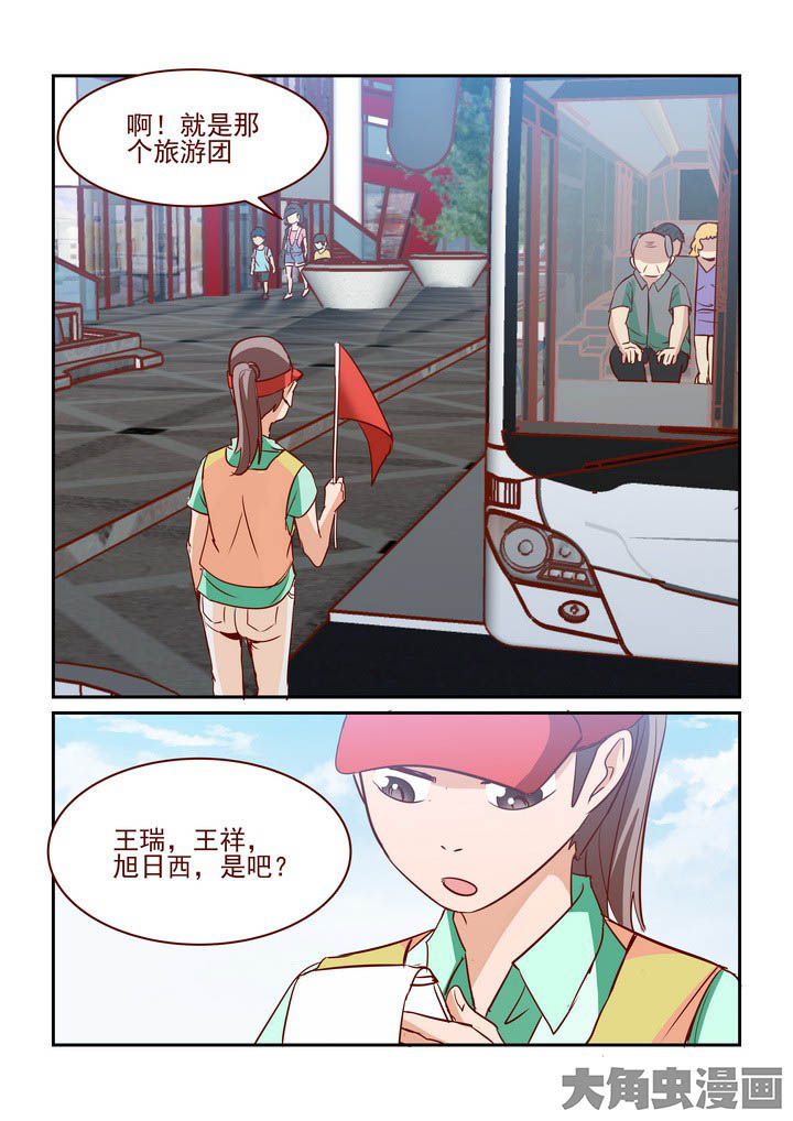 第249章：1