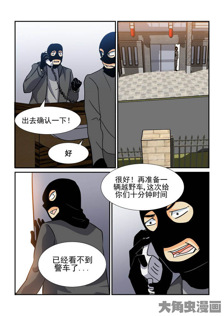 第117章：1