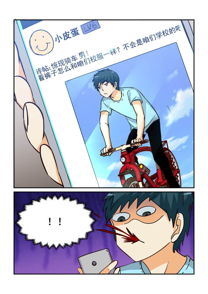第172章：9