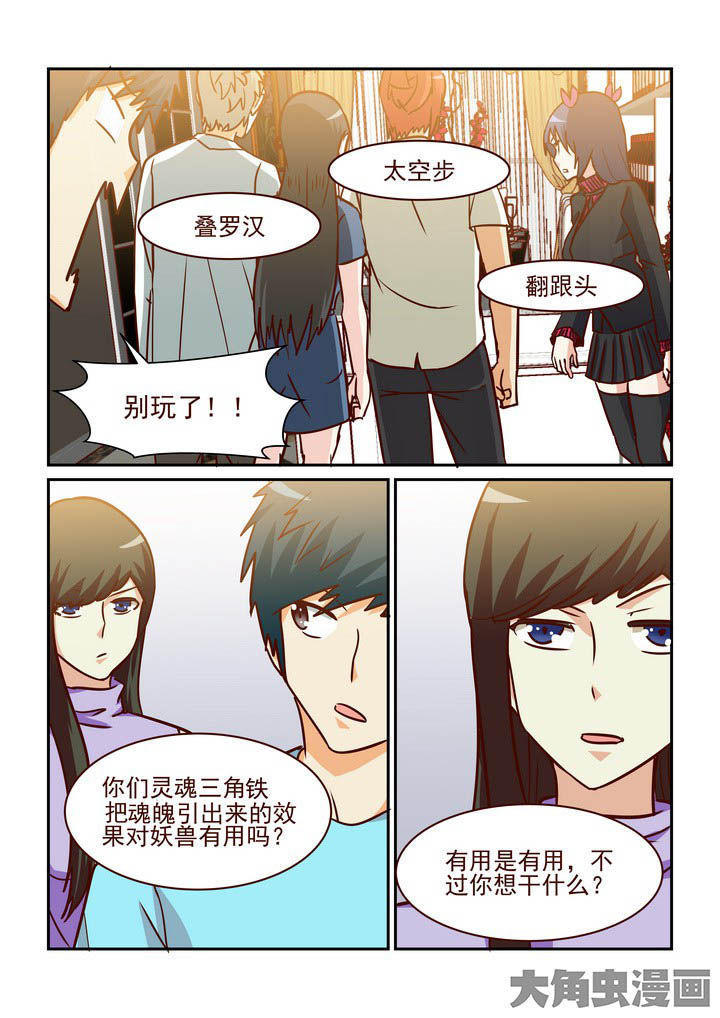 第218章：0