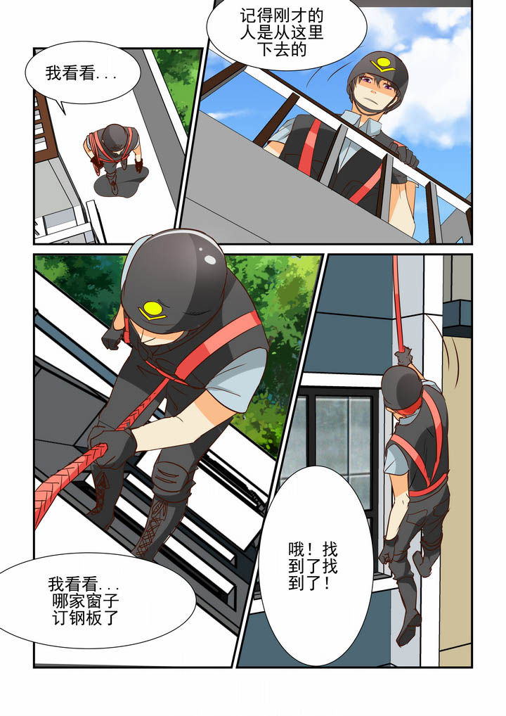 第34章：1