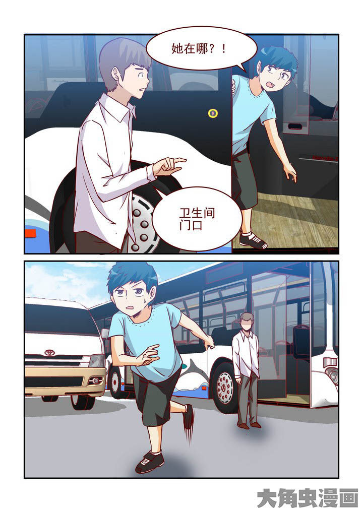第250章：0