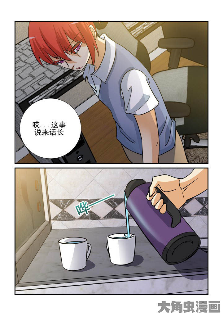 第142章：3