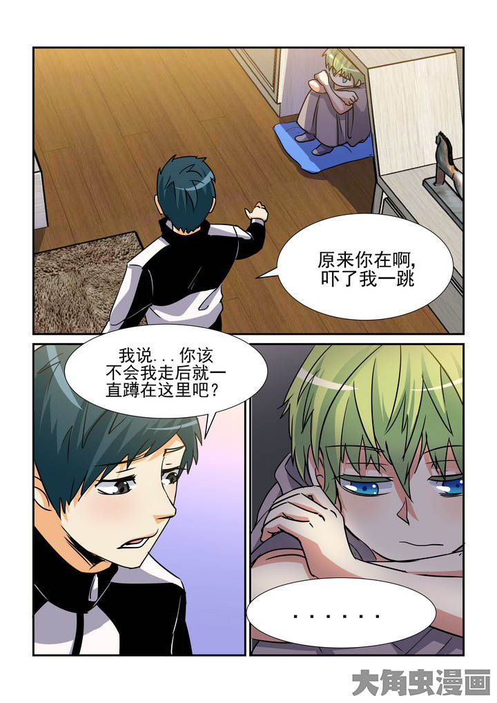 第121章：9