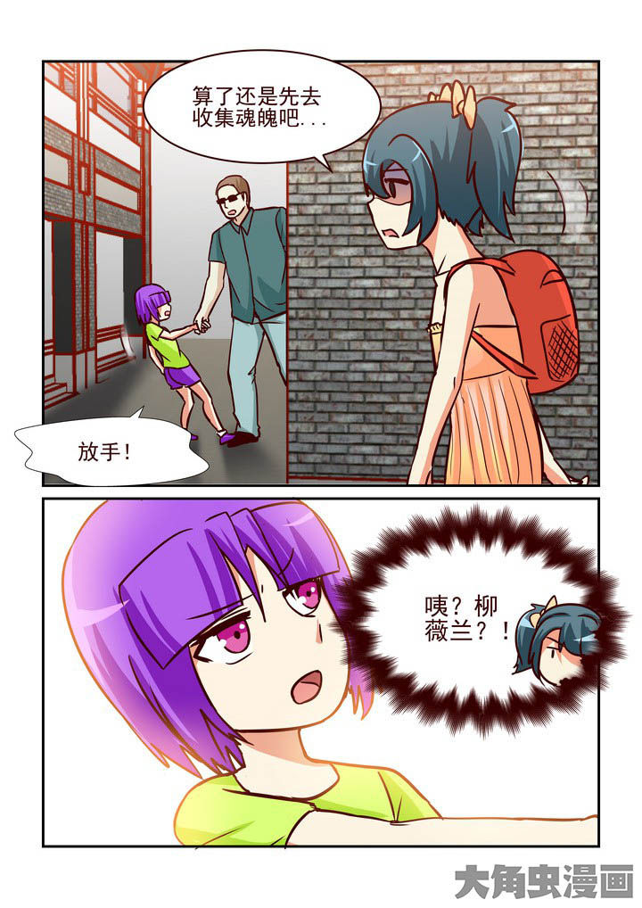 第225章：6