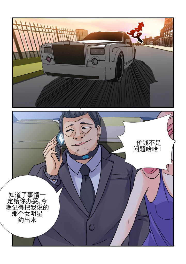 第68章：0