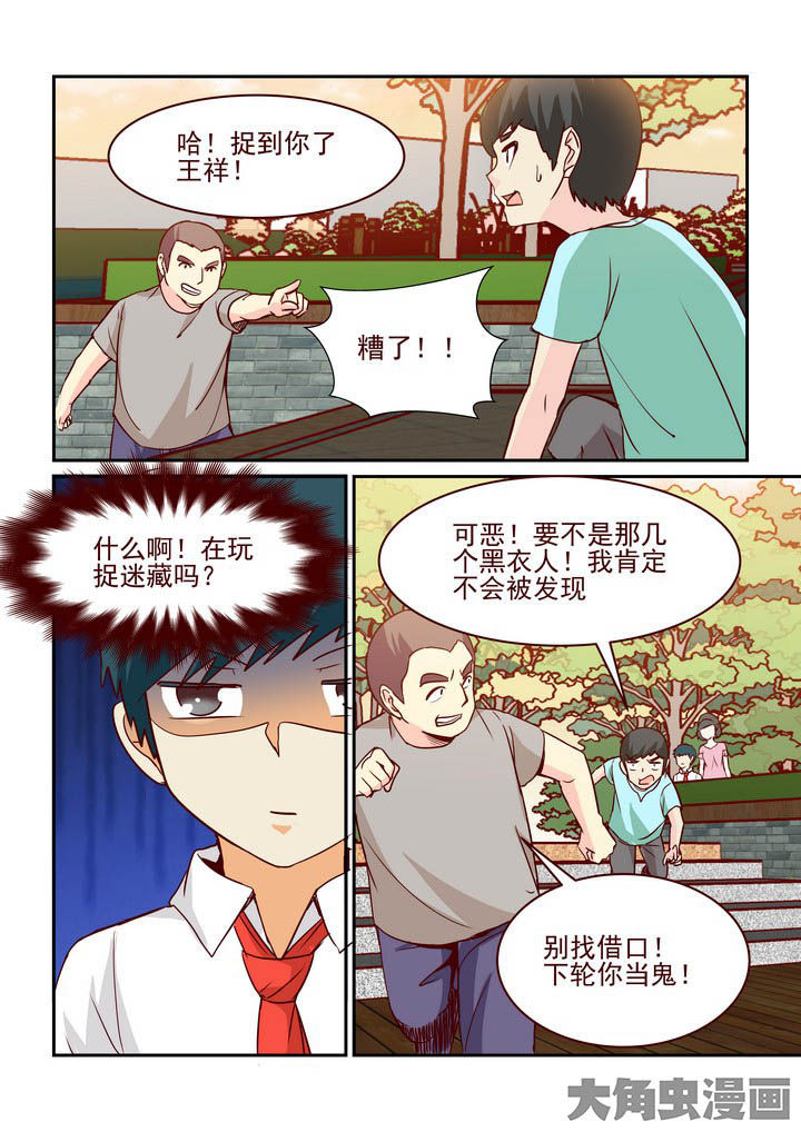 第241章：0