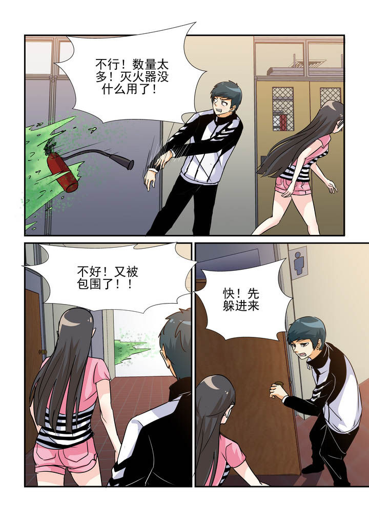 第62章：1
