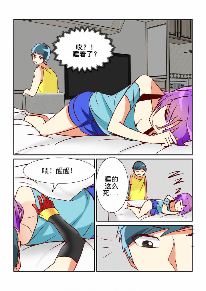 第48章：5