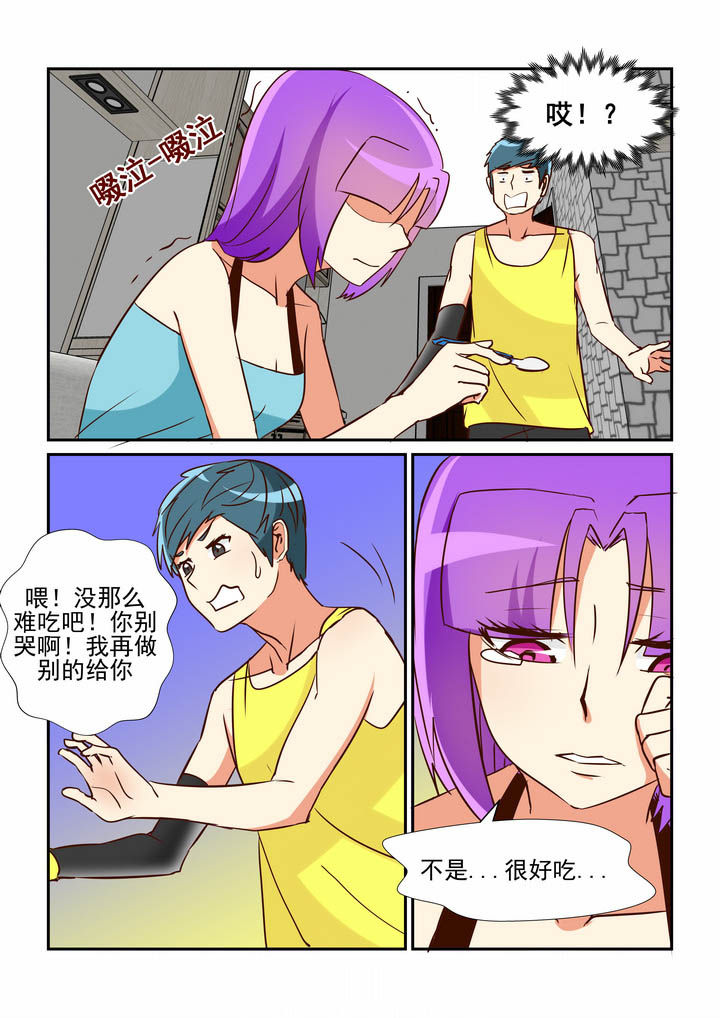 第48章：1