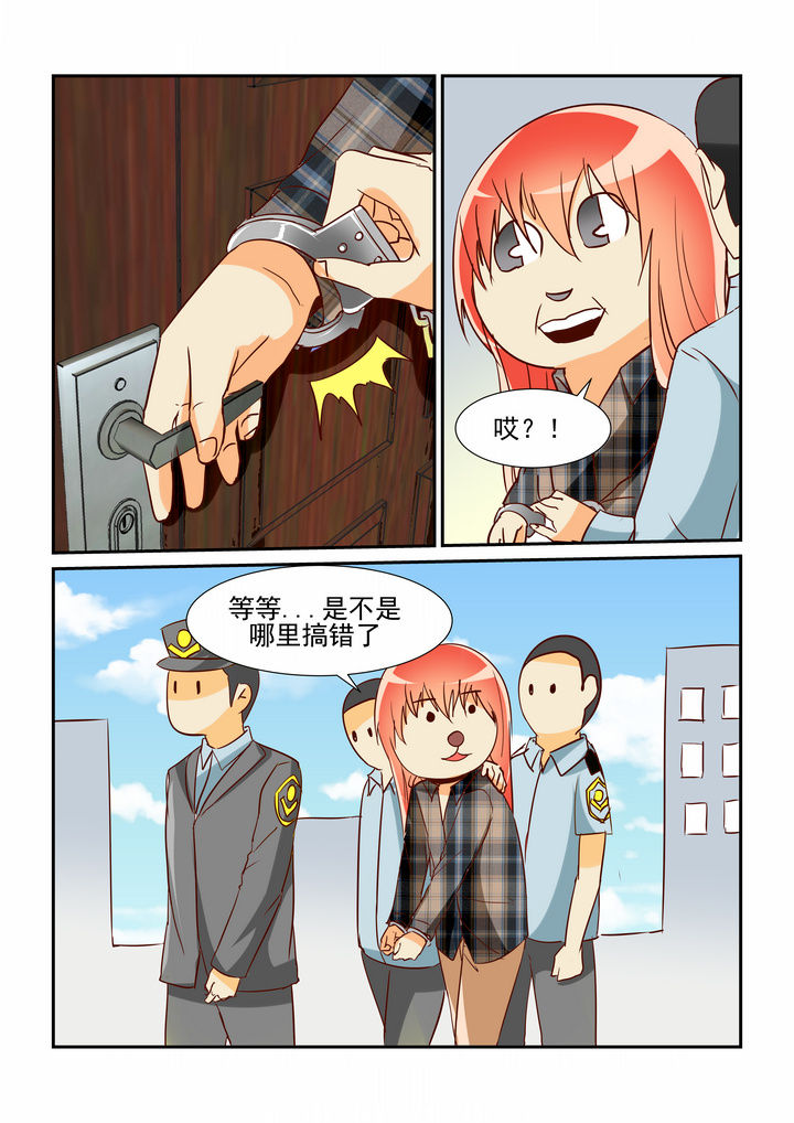 第19章：0