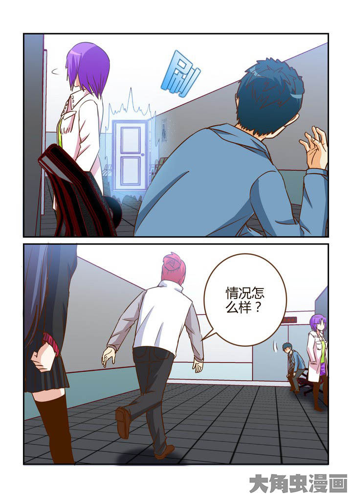 第272章：1