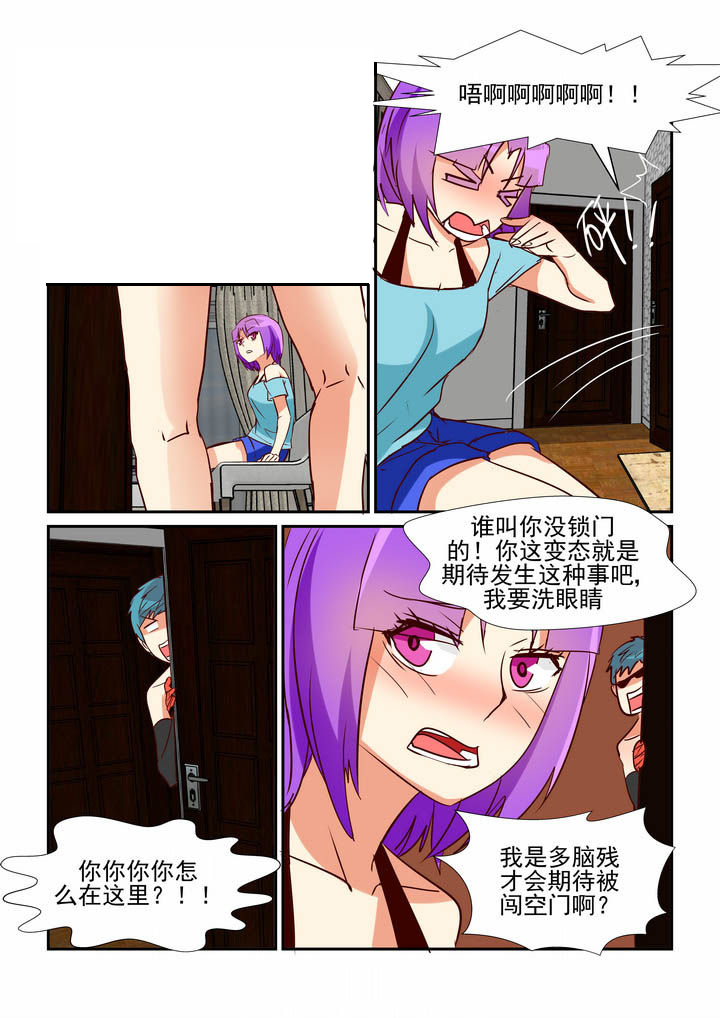 第46章：2