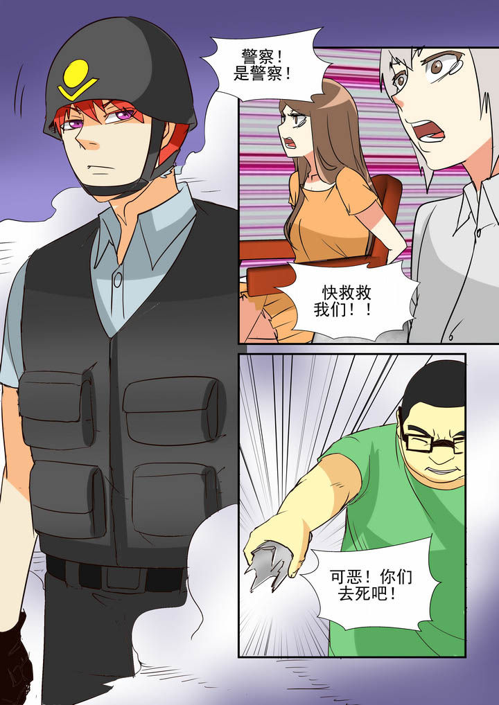 第34章：5