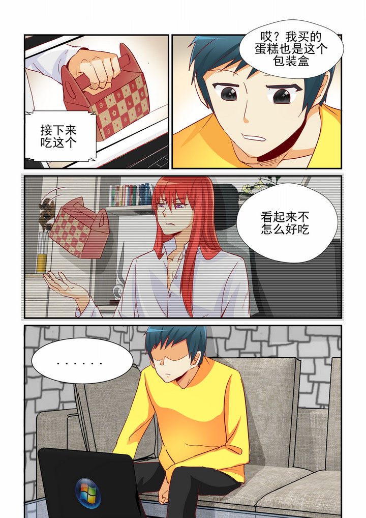 第5章：1