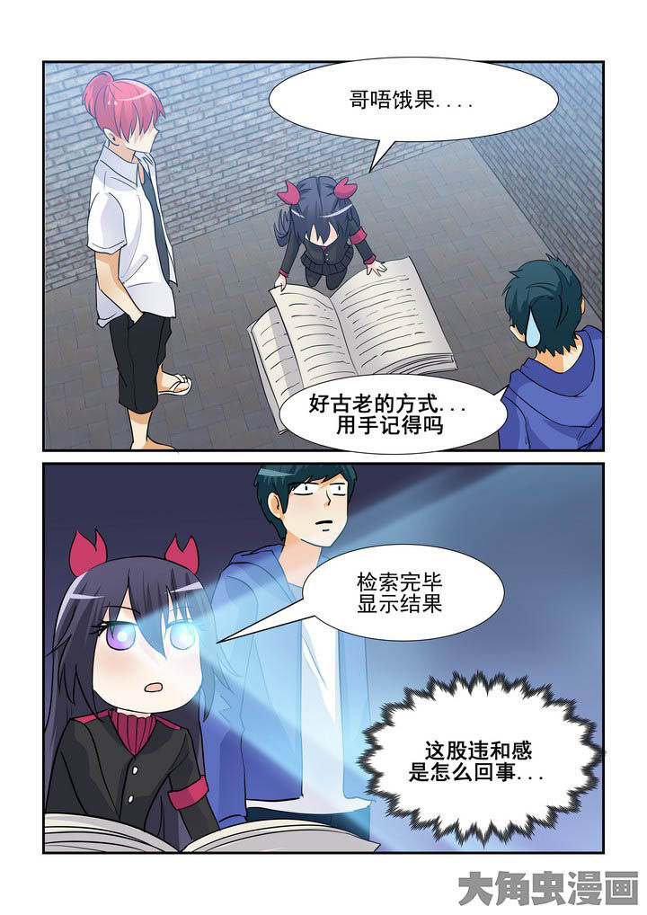 第100章：2