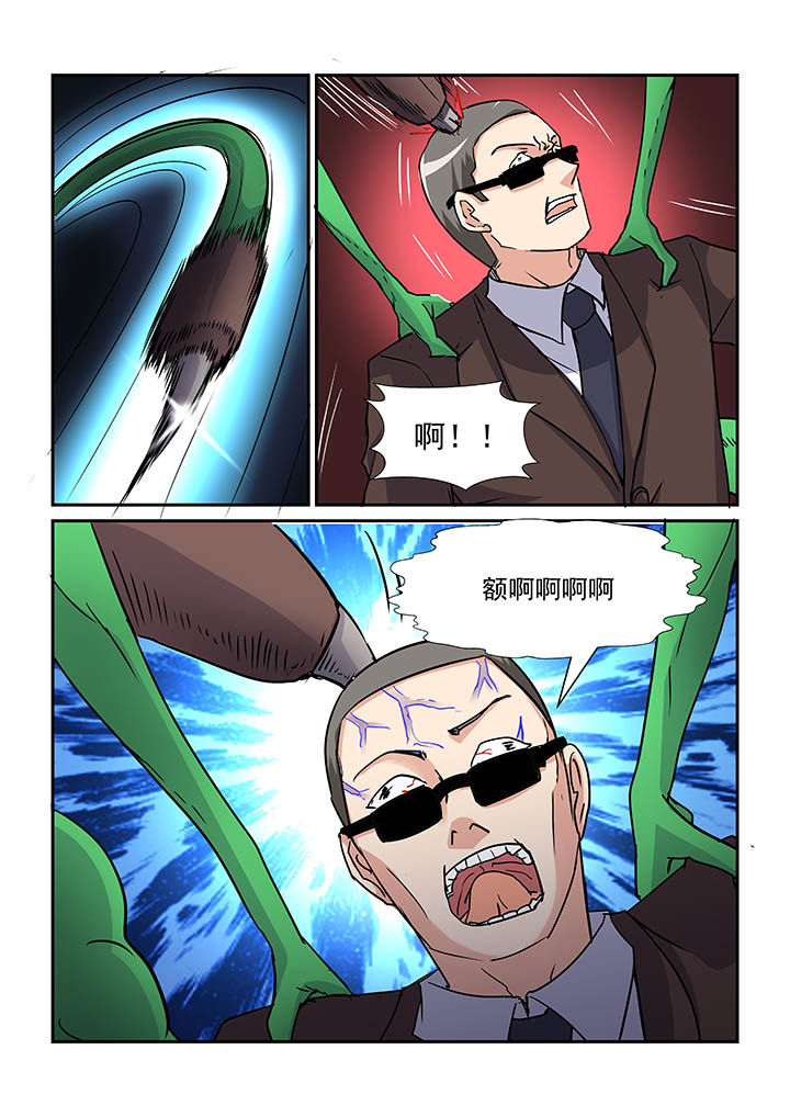 第81章：2