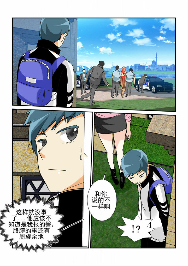 第19章：1