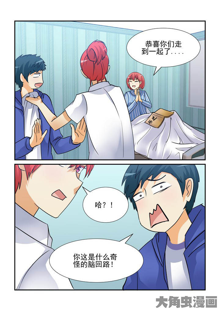 第101章：1