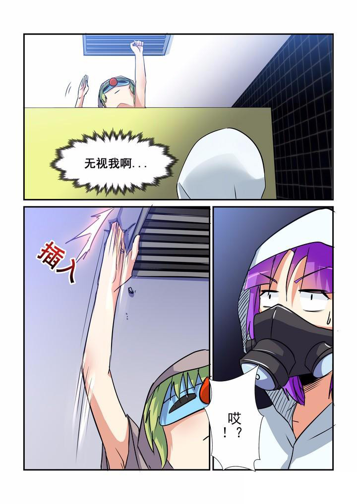 第73章：0