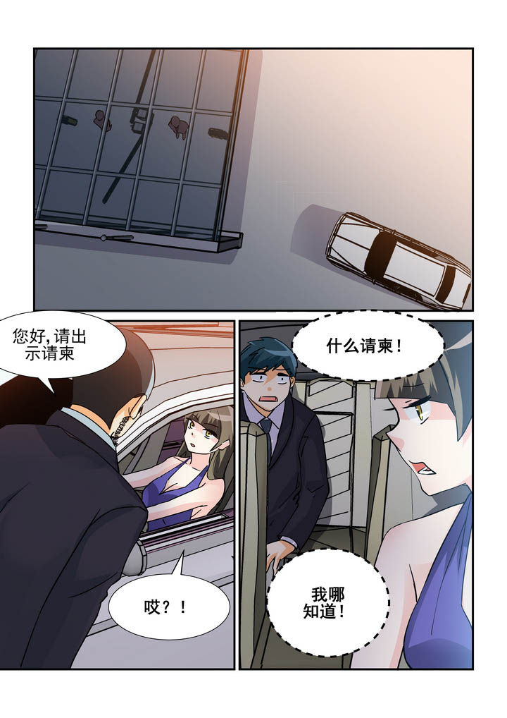 第70章：4