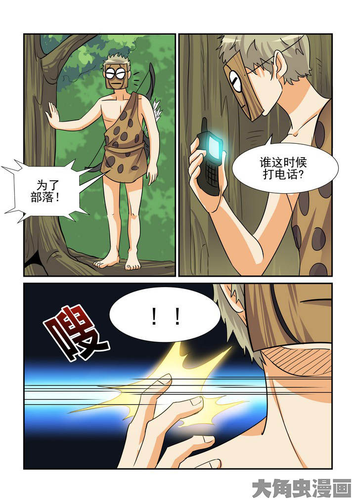 第127章：3