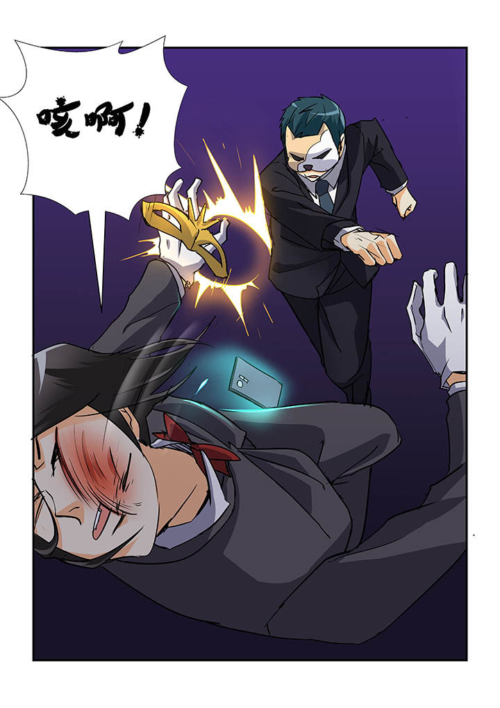 第80章：0