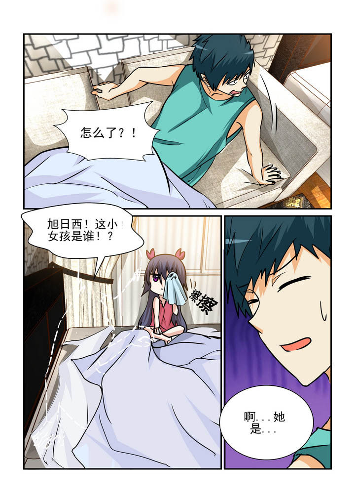 第170章：1