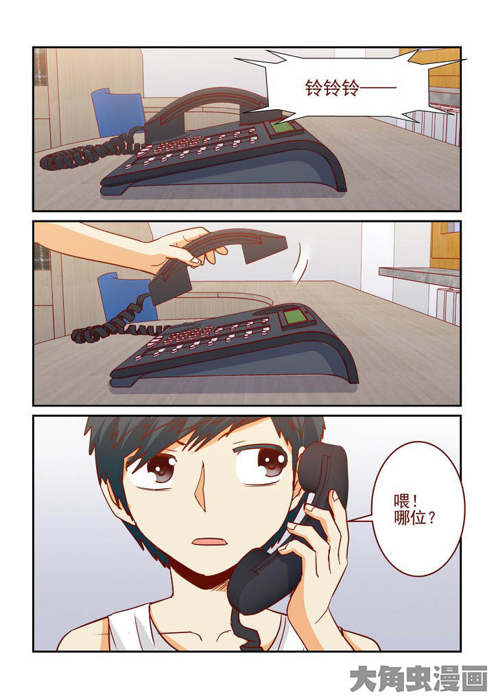 第247章：1