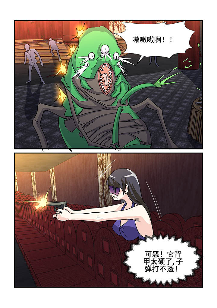 第84章：0