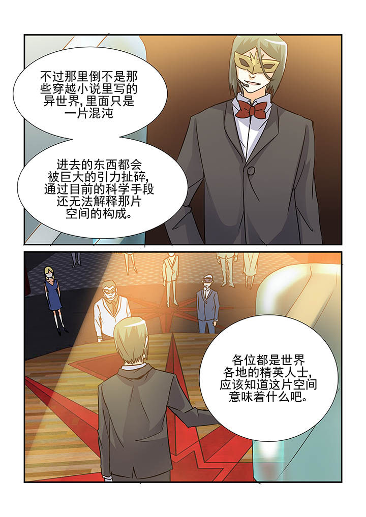 第79章：1