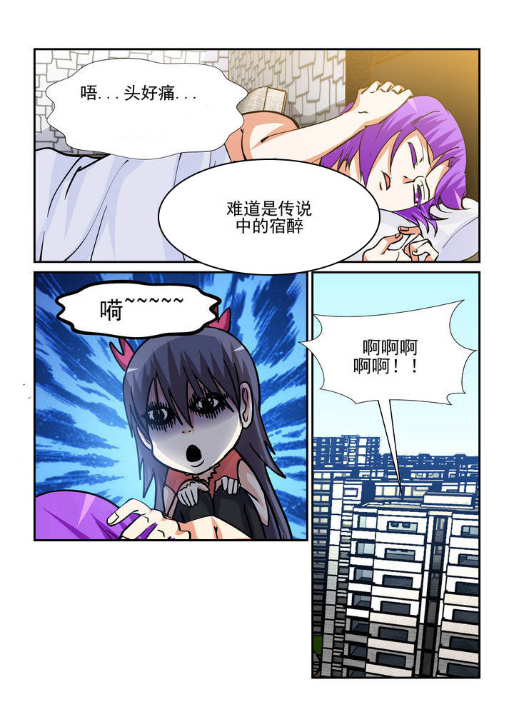 第170章：0