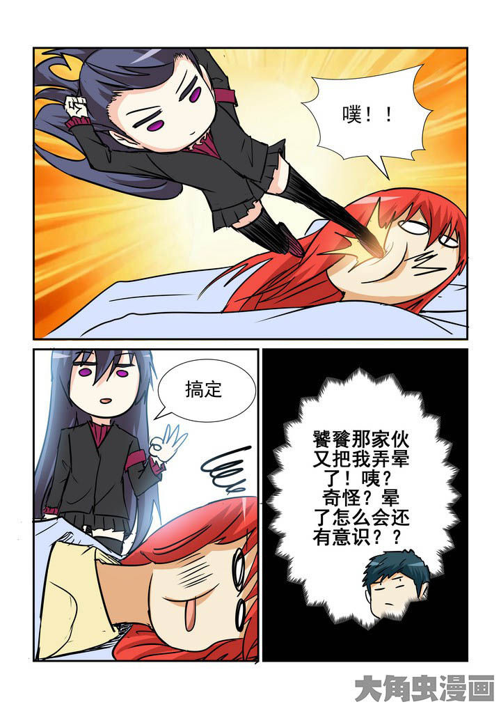 第128章：7