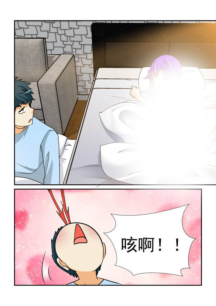 第161章：3