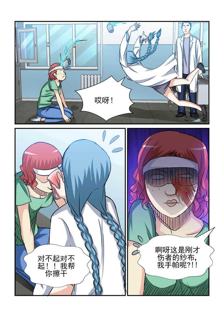 第179章：2