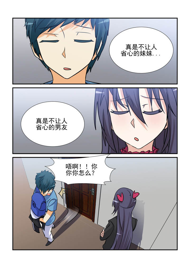 第148章：0