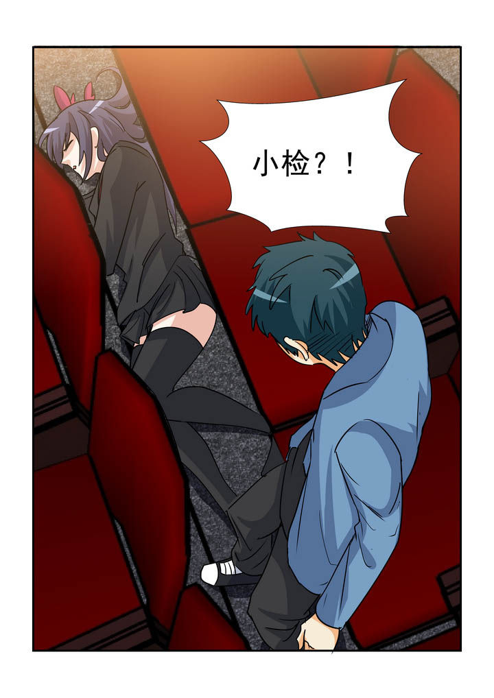 第149章：9