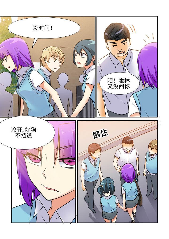 第64章：5