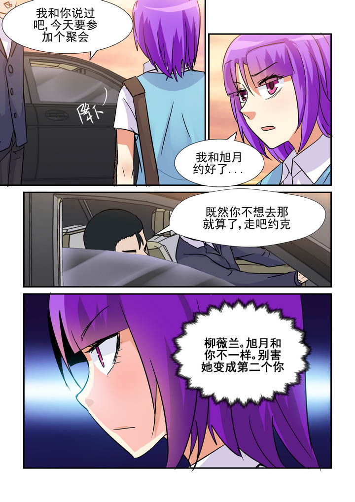 第65章：4