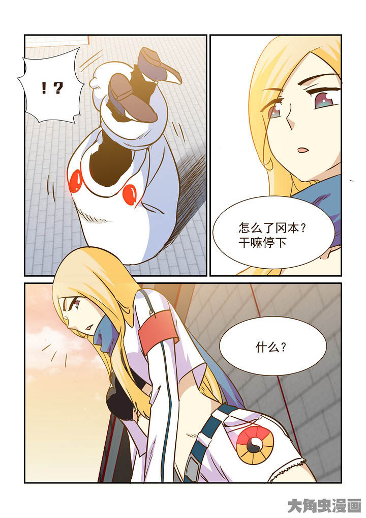 第293章：0